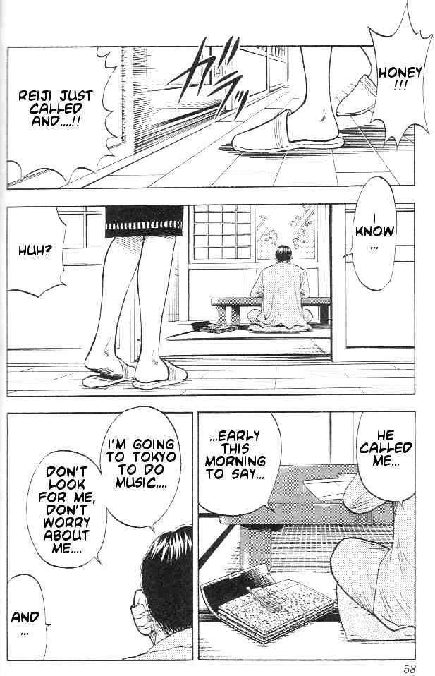 Bremen Chapter 1.1-2 page 23 - Vol.01 Chapter 1.2
