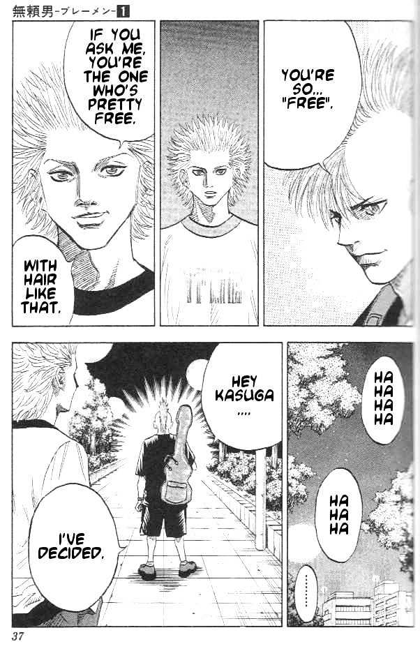 Bremen Chapter 1.1-2 page 3 - Vol.01 Chapter 1.2
