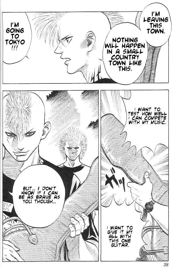 Bremen Chapter 1.1-2 page 4 - Vol.01 Chapter 1.2