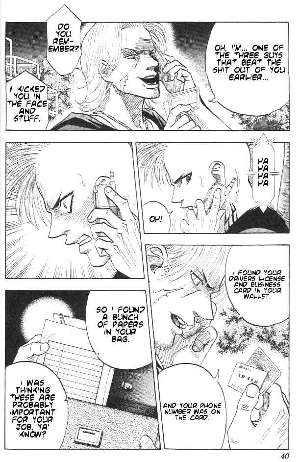 Bremen Chapter 1.1-2 page 6 - Vol.01 Chapter 1.2