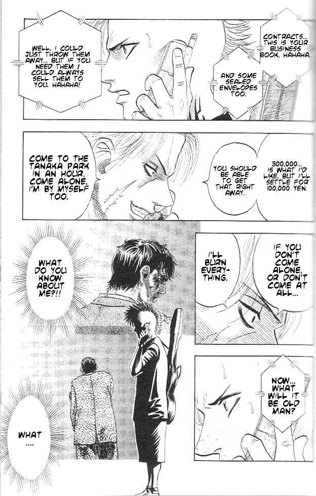 Bremen Chapter 1.1-2 page 7 - Vol.01 Chapter 1.2