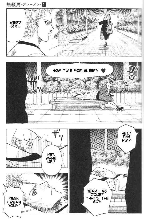 Bremen Chapter 1.1-2 page 9 - Vol.01 Chapter 1.2