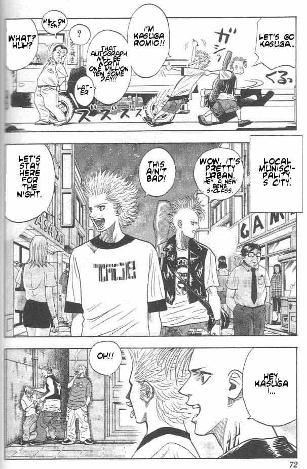 Bremen Vol.1 Chapter 2 page 11 - Vol.1 Chapter 2 v2 : Free!