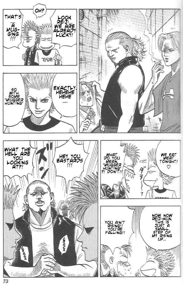 Bremen Vol.1 Chapter 2 page 12 - Vol.1 Chapter 2 v2 : Free!