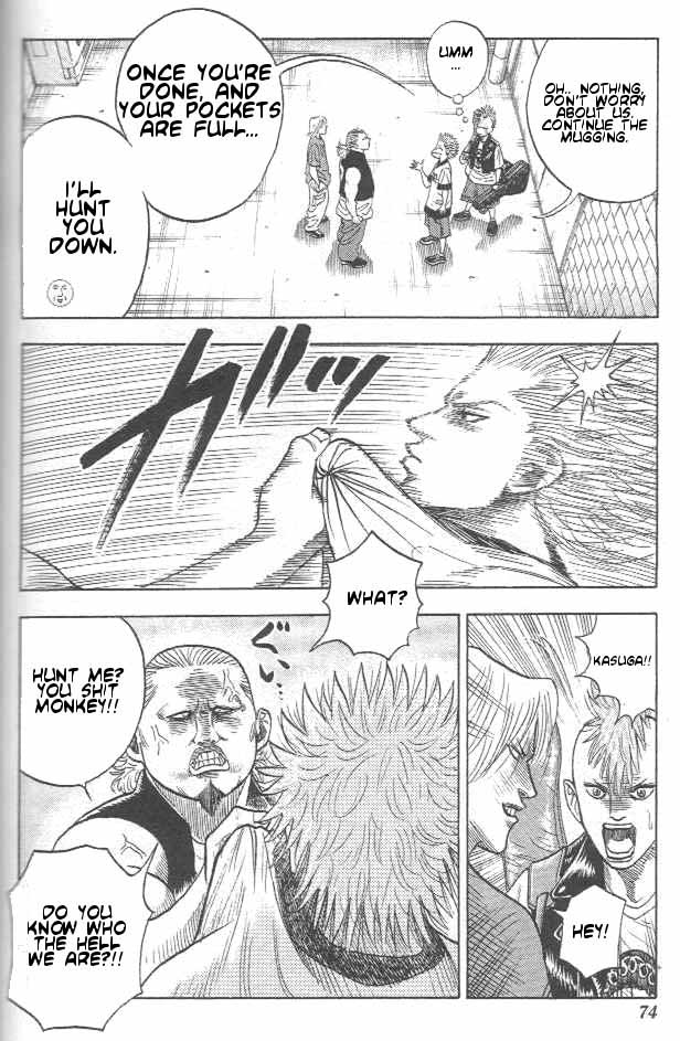 Bremen Vol.1 Chapter 2 page 13 - Vol.1 Chapter 2 v2 : Free!