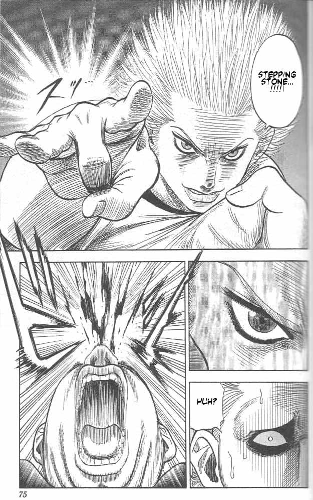 Bremen Vol.1 Chapter 2 page 14 - Vol.1 Chapter 2 v2 : Free!