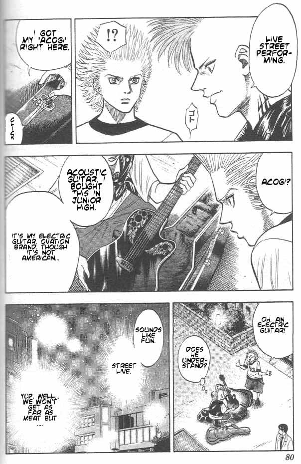 Bremen Vol.1 Chapter 2 page 19 - Vol.1 Chapter 2 v2 : Free!