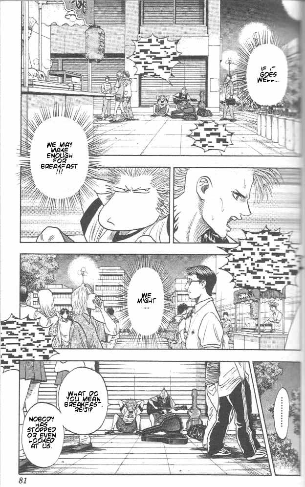 Bremen Vol.1 Chapter 2 page 20 - Vol.1 Chapter 2 v2 : Free!