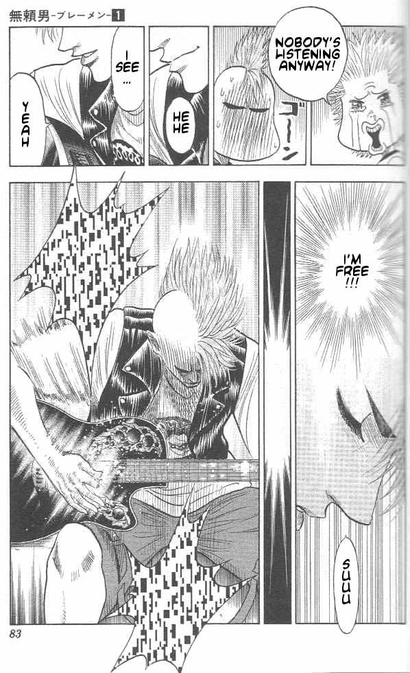 Bremen Vol.1 Chapter 2 page 22 - Vol.1 Chapter 2 v2 : Free!