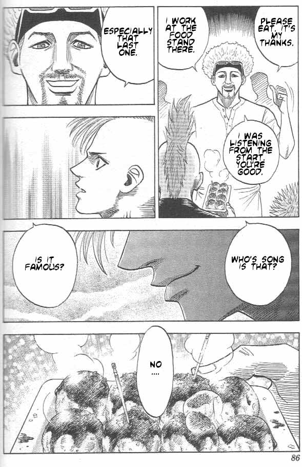 Bremen Vol.1 Chapter 2 page 25 - Vol.1 Chapter 2 v2 : Free!