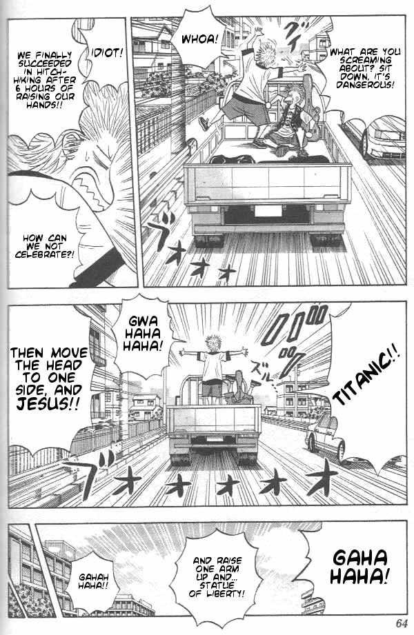 Bremen Vol.1 Chapter 2 page 3 - Vol.1 Chapter 2 v2 : Free!