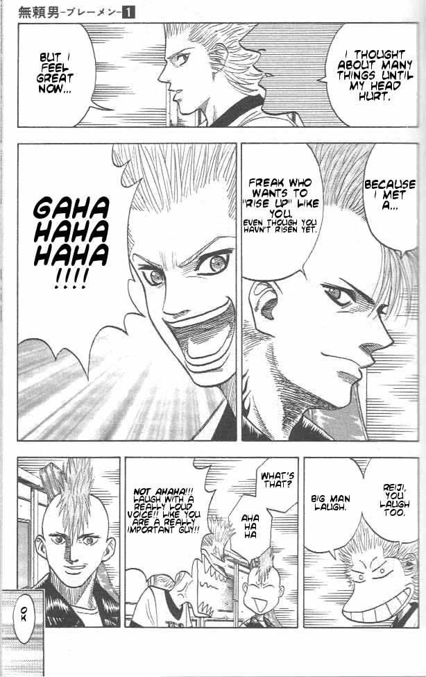 Bremen Vol.1 Chapter 2 page 8 - Vol.1 Chapter 2 v2 : Free!