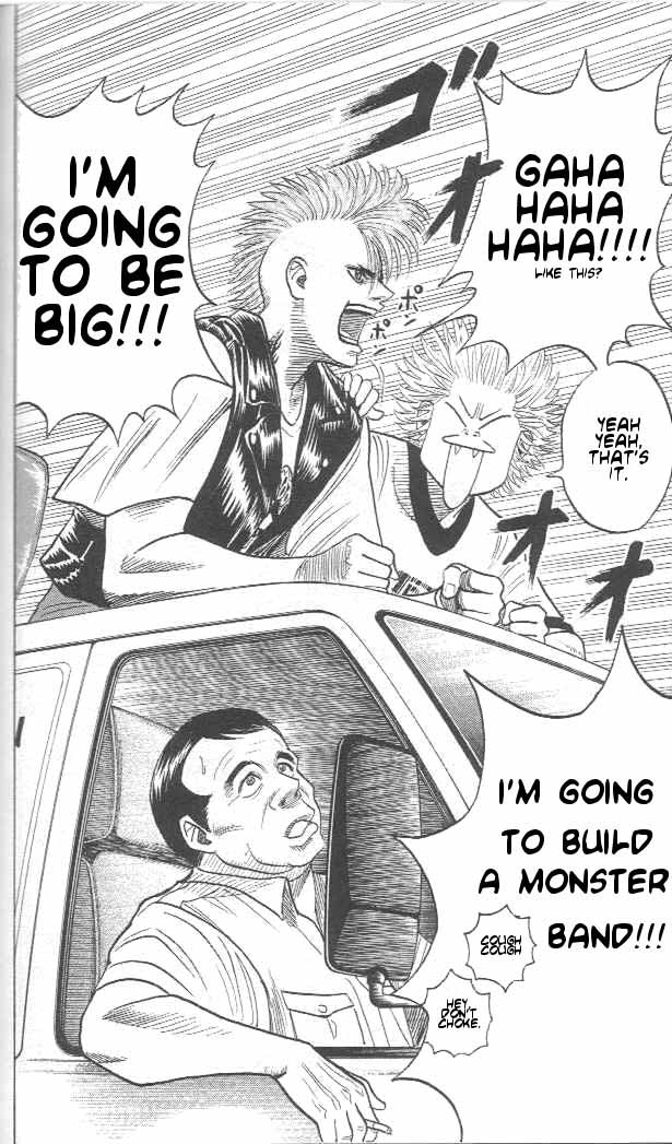 Bremen Vol.1 Chapter 2 page 9 - Vol.1 Chapter 2 v2 : Free!
