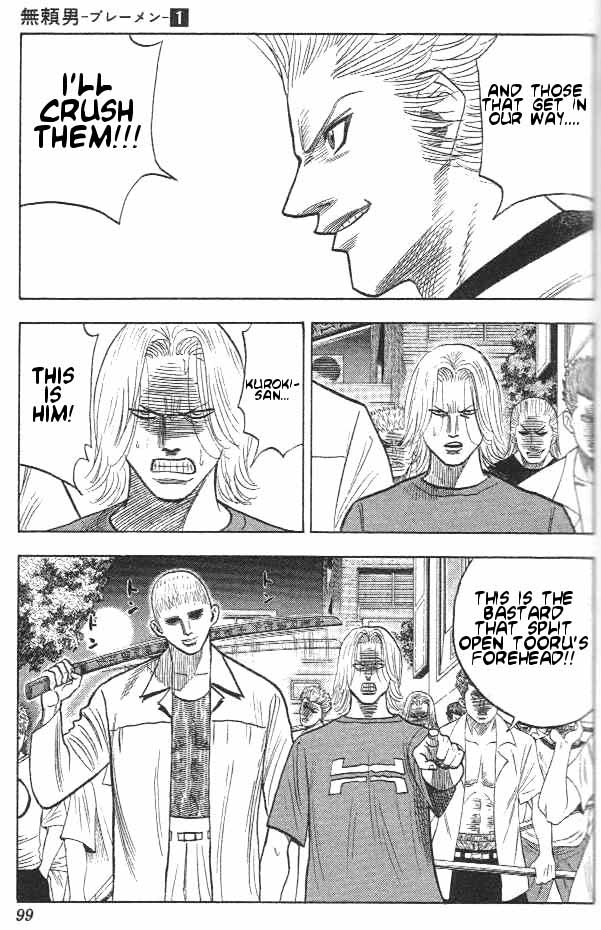 Bremen Chapter 1.3-2 page 11 - Vol.1 Chapter 3 v2 : Street Life!