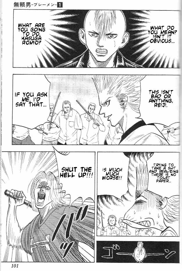 Bremen Chapter 1.3-2 page 13 - Vol.1 Chapter 3 v2 : Street Life!