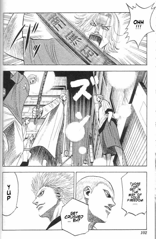 Bremen Chapter 1.3-2 page 14 - Vol.1 Chapter 3 v2 : Street Life!