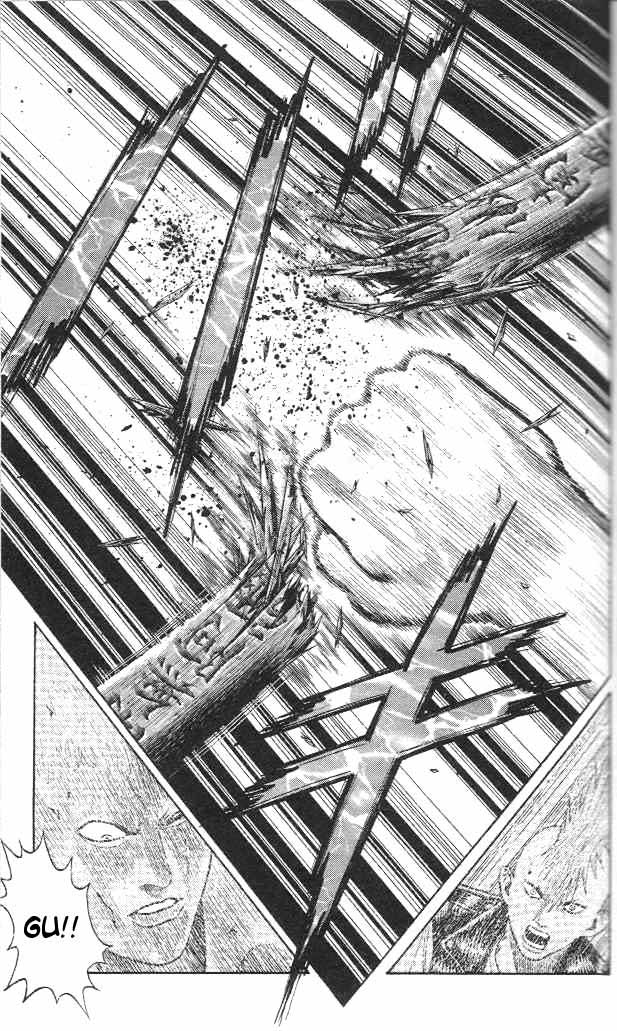 Bremen Chapter 1.3-2 page 17 - Vol.1 Chapter 3 v2 : Street Life!