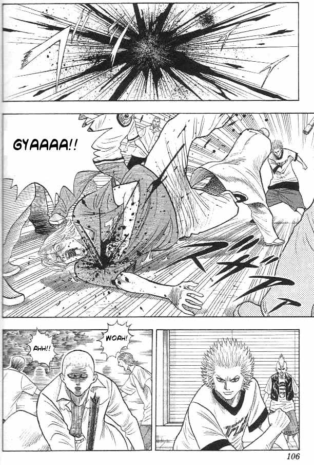 Bremen Chapter 1.3-2 page 18 - Vol.1 Chapter 3 v2 : Street Life!