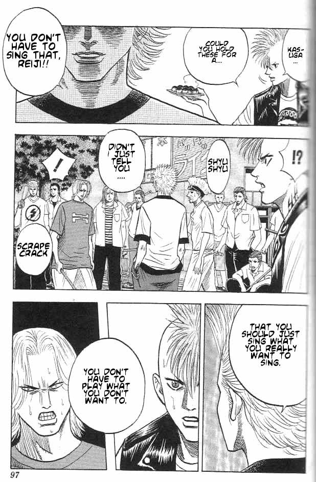 Bremen Chapter 1.3-2 page 9 - Vol.1 Chapter 3 v2 : Street Life!