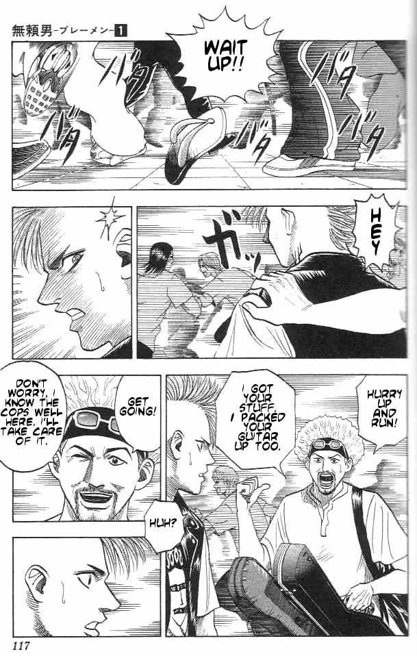 Bremen Chapter 1.4-2 page 10 - Vol.1 Chapter 4 v2 : Night of Rock