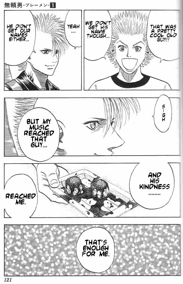 Bremen Chapter 1.4-2 page 14 - Vol.1 Chapter 4 v2 : Night of Rock