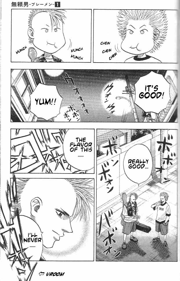 Bremen Chapter 1.4-2 page 16 - Vol.1 Chapter 4 v2 : Night of Rock