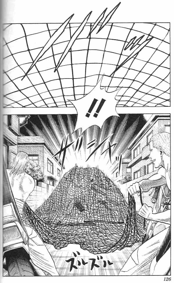 Bremen Chapter 1.4-2 page 18 - Vol.1 Chapter 4 v2 : Night of Rock