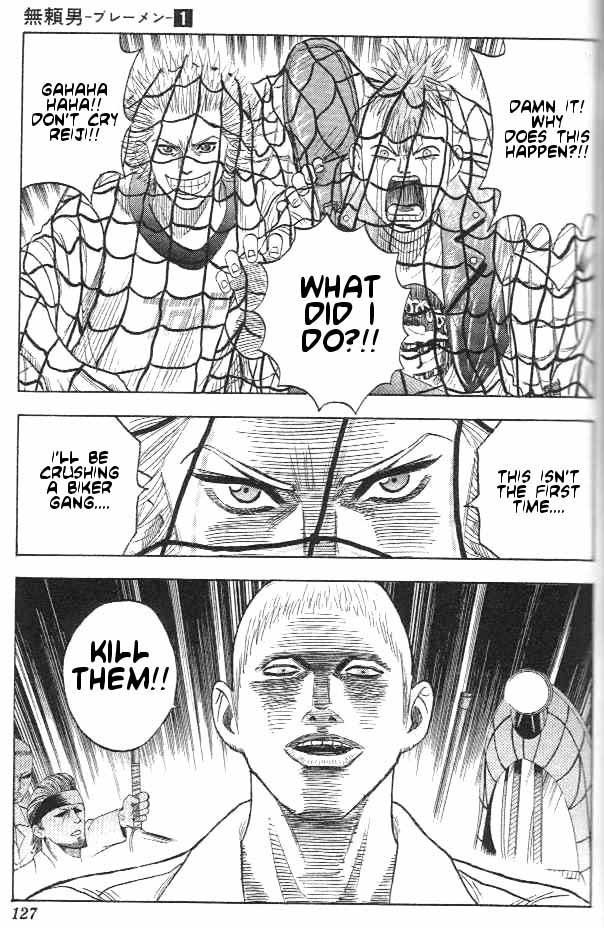 Bremen Chapter 1.4-2 page 19 - Vol.1 Chapter 4 v2 : Night of Rock