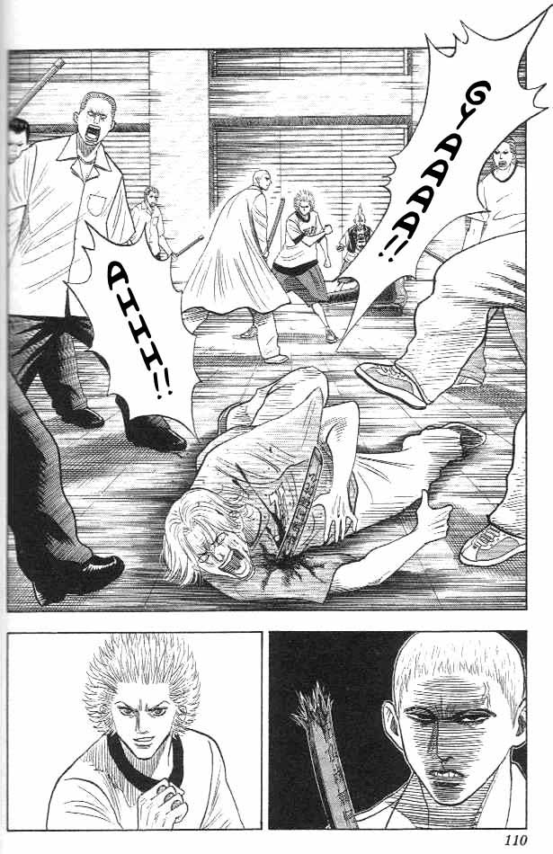 Bremen Chapter 1.4-2 page 3 - Vol.1 Chapter 4 v2 : Night of Rock