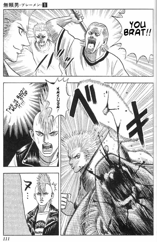 Bremen Chapter 1.4-2 page 4 - Vol.1 Chapter 4 v2 : Night of Rock