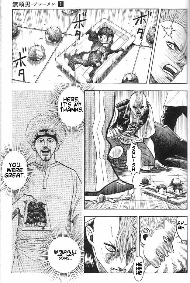 Bremen Chapter 1.4-2 page 6 - Vol.1 Chapter 4 v2 : Night of Rock