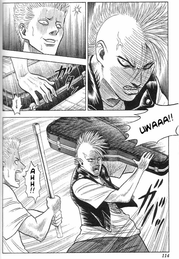 Bremen Chapter 1.4-2 page 7 - Vol.1 Chapter 4 v2 : Night of Rock