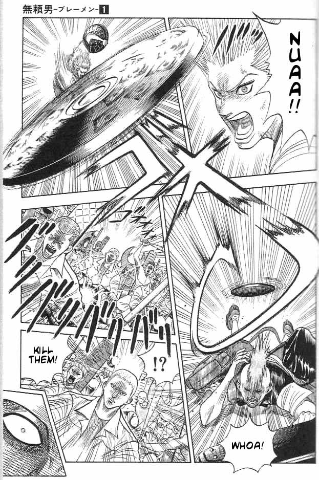 Bremen Chapter 1.5-2 page 10 - Vol.1 Chapter 5 v2 : Survival!!