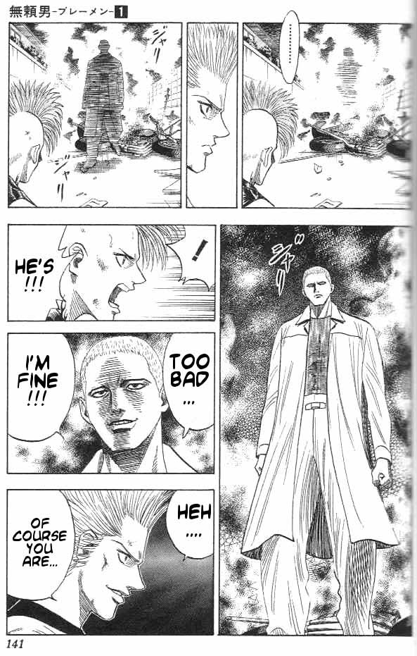 Bremen Chapter 1.5-2 page 14 - Vol.1 Chapter 5 v2 : Survival!!