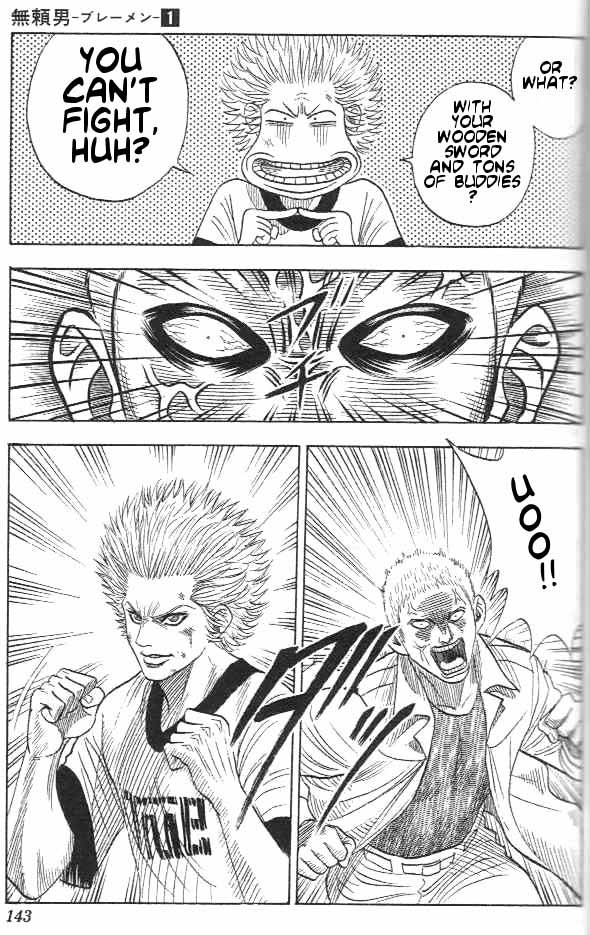 Bremen Chapter 1.5-2 page 16 - Vol.1 Chapter 5 v2 : Survival!!
