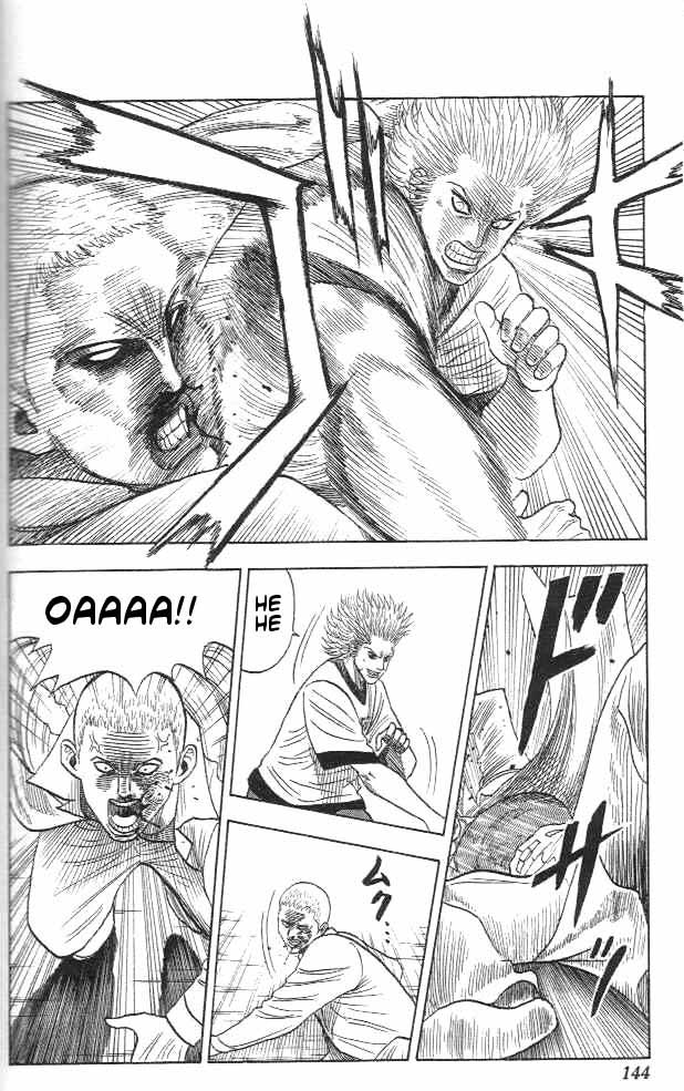 Bremen Chapter 1.5-2 page 17 - Vol.1 Chapter 5 v2 : Survival!!