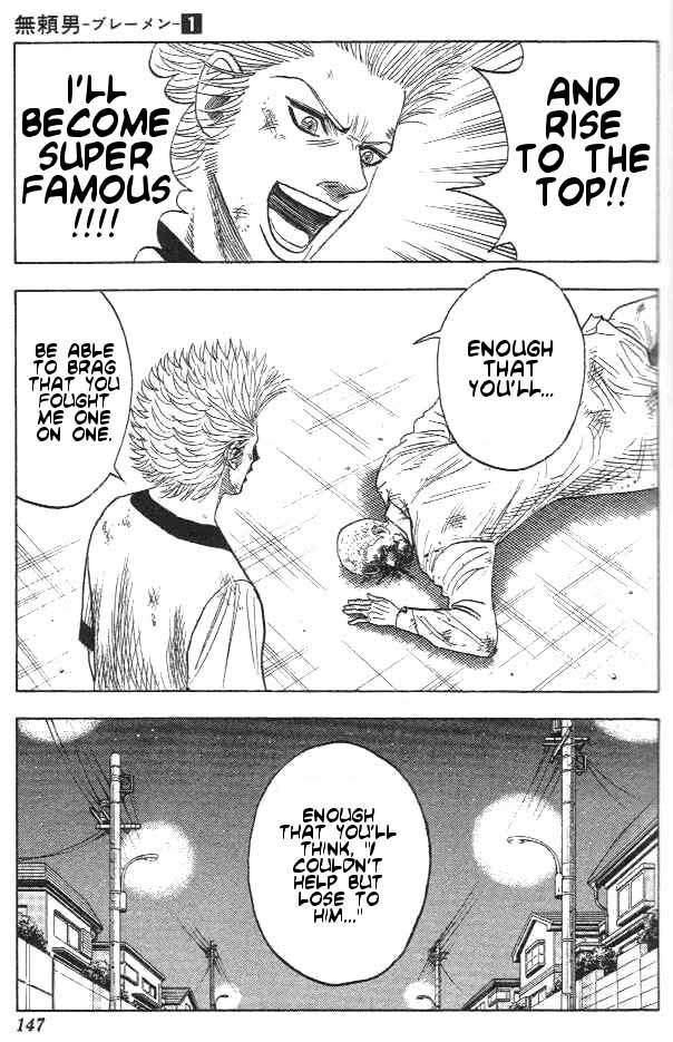 Bremen Chapter 1.5-2 page 20 - Vol.1 Chapter 5 v2 : Survival!!