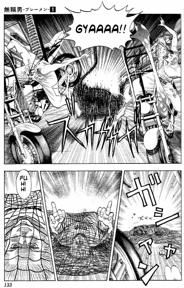 Bremen Chapter 1.5-2 page 6 - Vol.1 Chapter 5 v2 : Survival!!