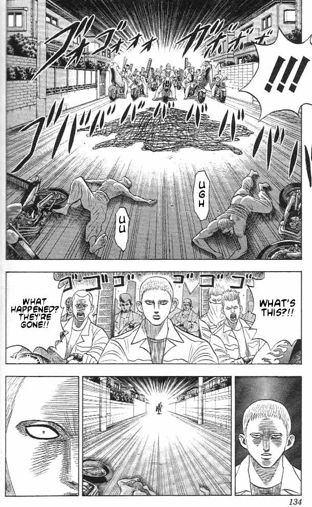 Bremen Chapter 1.5-2 page 7 - Vol.1 Chapter 5 v2 : Survival!!