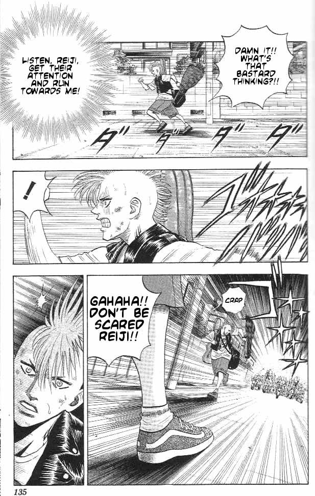 Bremen Chapter 1.5-2 page 8 - Vol.1 Chapter 5 v2 : Survival!!
