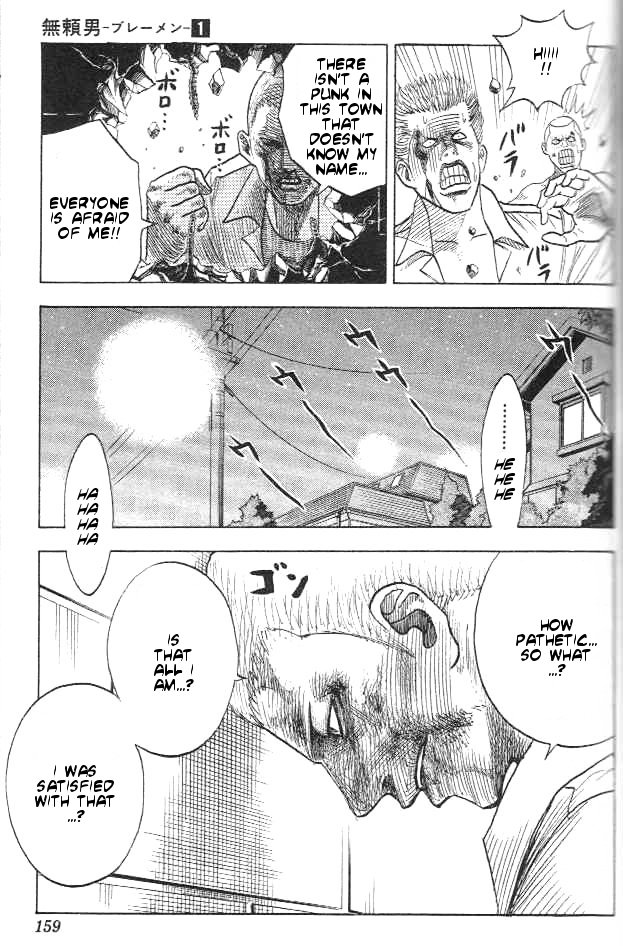 Bremen Chapter 1.6-2 page 10 - Vol.1 Chapter 6 v2 : Hungry Like the Wolf!