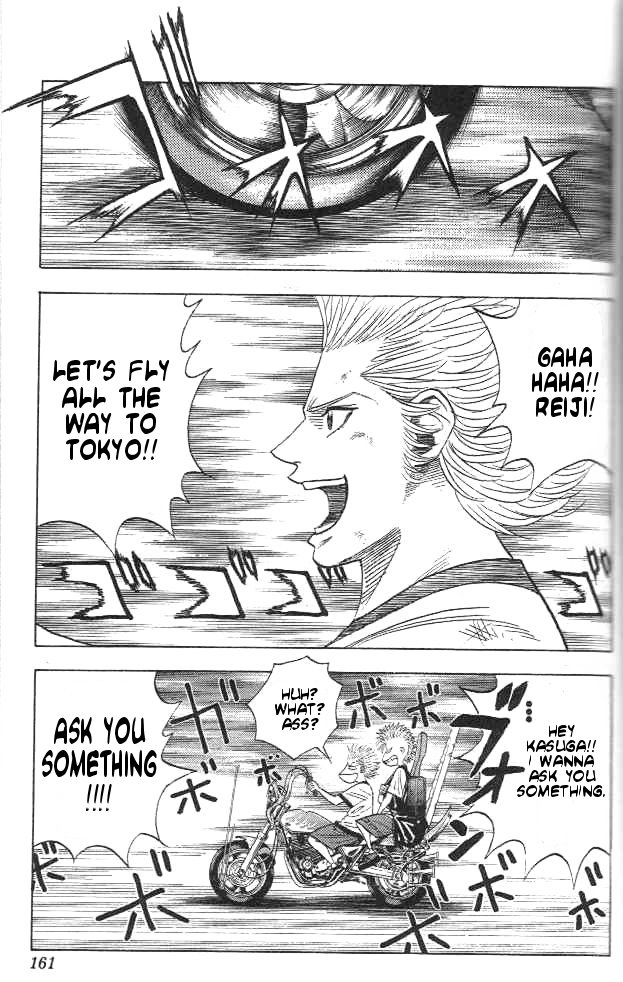 Bremen Chapter 1.6-2 page 12 - Vol.1 Chapter 6 v2 : Hungry Like the Wolf!