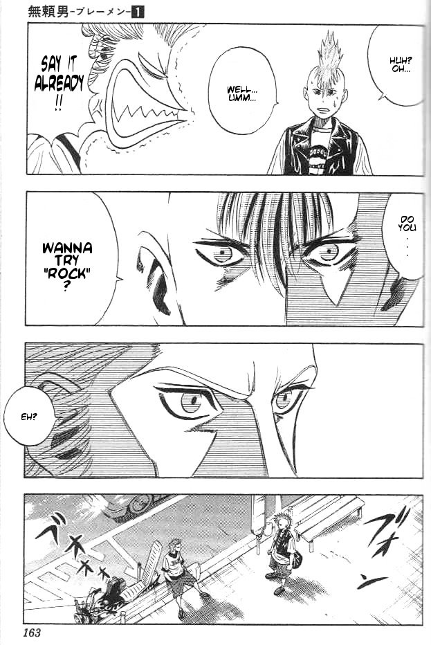 Bremen Chapter 1.6-2 page 14 - Vol.1 Chapter 6 v2 : Hungry Like the Wolf!