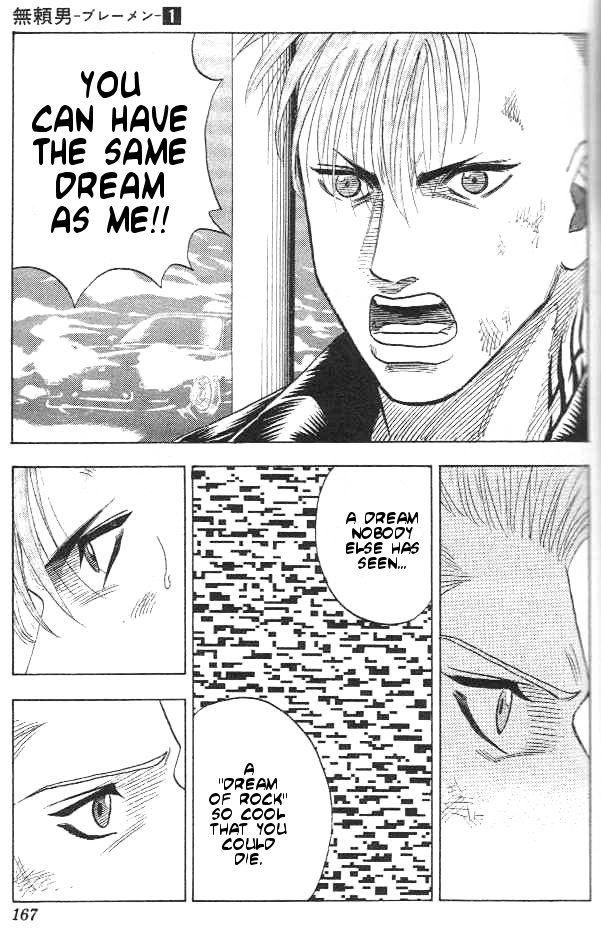 Bremen Chapter 1.6-2 page 18 - Vol.1 Chapter 6 v2 : Hungry Like the Wolf!