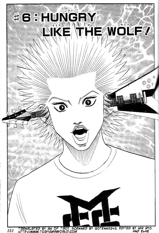 Bremen Chapter 1.6-2 page 2 - Vol.1 Chapter 6 v2 : Hungry Like the Wolf!
