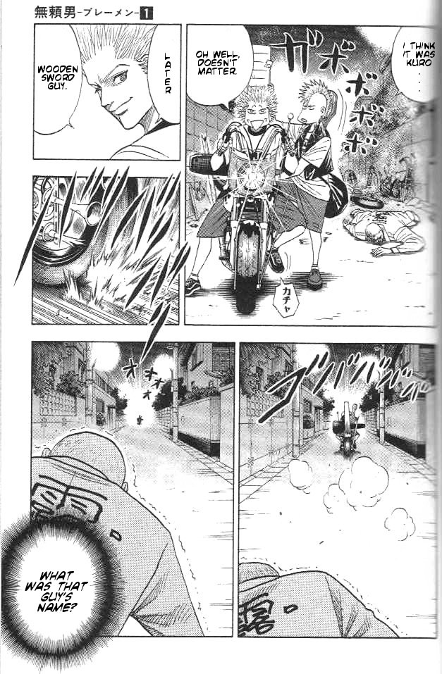Bremen Chapter 1.6-2 page 8 - Vol.1 Chapter 6 v2 : Hungry Like the Wolf!
