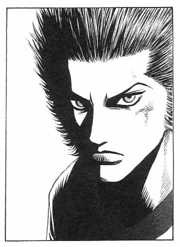 Bremen Chapter 1.7-2 page 1 - Vol.1 Chapter 7 v2 : Stray Cat!