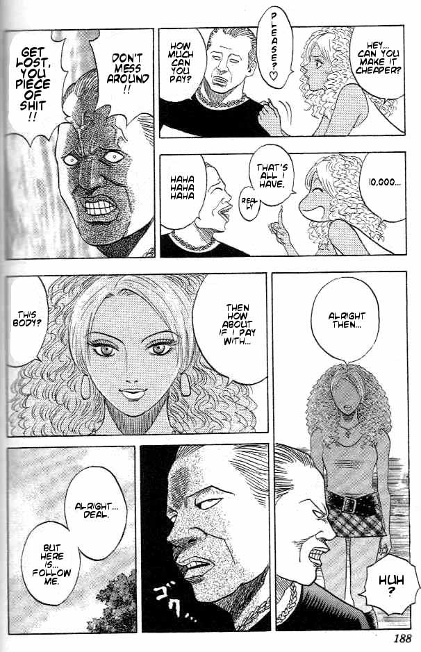 Bremen Chapter 1.7-2 page 17 - Vol.1 Chapter 7 v2 : Stray Cat!