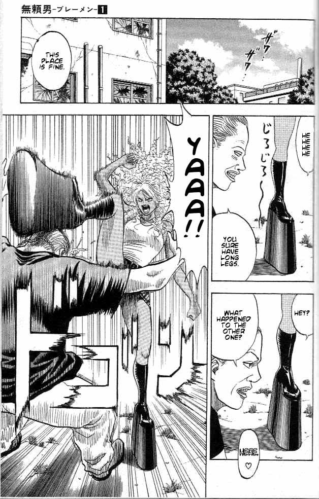 Bremen Chapter 1.7-2 page 18 - Vol.1 Chapter 7 v2 : Stray Cat!