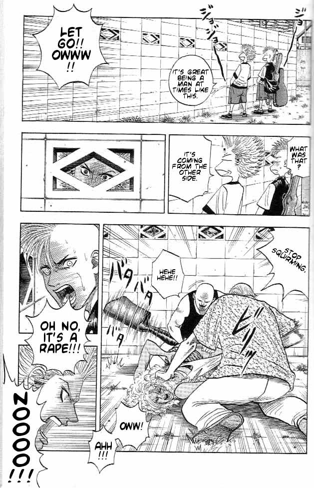 Bremen Chapter 1.7-2 page 20 - Vol.1 Chapter 7 v2 : Stray Cat!